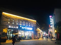 -黎阳老街