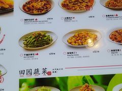 -同合居·非遗东北菜(王府井店)