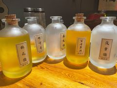 -好介口深夜酒馆(梅江店)