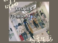 -怪兽屋·羊驼·猫咖·狗咖(俊华广场店)