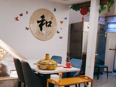 -庭院·冰煮羊·北京涮肉(西单店)