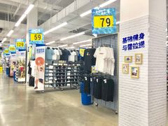 -迪卡侬(瓯海店)