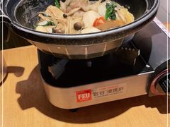 -万岁寿司(天河领展店)