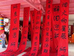 -沂蒙云瀑洞天景区