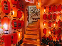 -浦·传统日式料理(3 5 1 1 店)