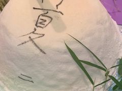 -空蝉怀石料理(益丰·外滩源店)