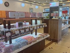-红宝石·鲜奶小方·海派西点房(南丹店)