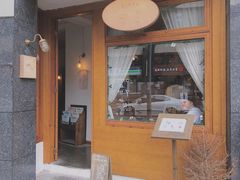 -Ginko银子(青龙街店)