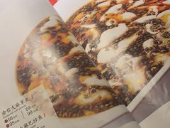 菜单-渝信川菜 · 川味家常菜(长安店)