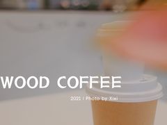-Legno.ita Coffee by Wood(襄阳南路店)