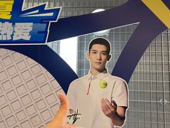 -砂之船奥莱(南京江宁店)