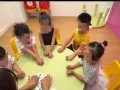 -英孚教育青少儿(南坪中心)