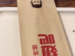 -管氏翅吧(护国寺店)