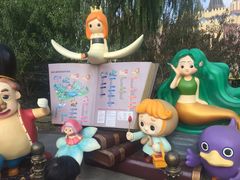 -安徒生童话乐园