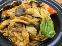双菇面筋煲-胡子饮食店