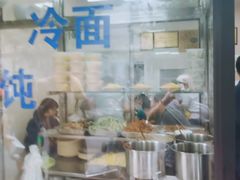 门面-万寿斋(山阴路店)
