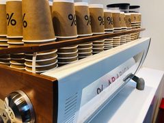 自助调料区-% Arabica阿拉比卡咖啡(武康路店)