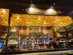 门面-成都娃娃花园餐厅 (南艺旗舰店)