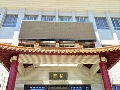 -交大留园(东川路店)