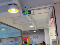 -优加国际游泳中心(开发区万达店)