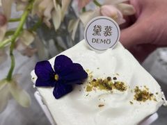 -DEMO黛慕蛋糕(中泰店)