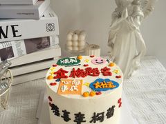 -蜜肆动物奶油蛋糕·个性定制·下午茶甜品