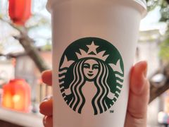 -星巴克(福州三坊七巷店)