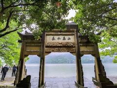 -严子陵钓台(富春江小三峡)