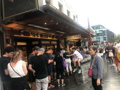 -Fergburger(皇后镇店)