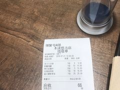 -好人民间小吃·番茄鱼酸菜鱼(木渎悠方店)