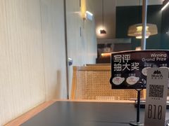 -生如夏花泰式火锅(西村黑金店)
