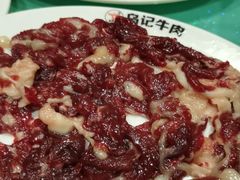 -乌记鲜活牛肉城(金砂东路店)