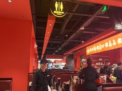 -洞子口重庆鲜货火锅(楚翘城旗舰店)