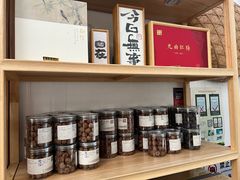 -先春西湖龍井•九曲红梅(杭大路店)