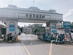 -黄埔军校旧址纪念馆
