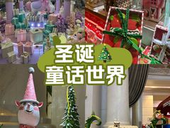 -海豚湾·大堂吧(厦门佰翔波特曼七星湾酒店)