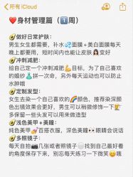 点击看大图 -巴黎春天婚纱摄影(临安店)