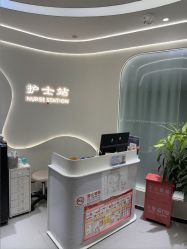 -联合丽格·张菡丽格医疗美容