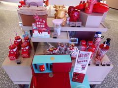 -星巴克臻选(上海陆家嘴中心店)