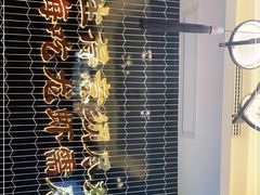 -袁老大龙虾(石鼓路总店)