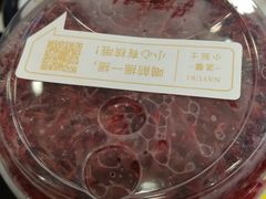 -奈雪的茶(漫广场店)