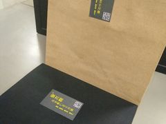 -金太粽(上海弄堂第一粽店)