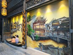 门面-王庄阿咪海鲜大排档(上下杭店)