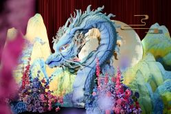 -一诺宝宝宴派对策划