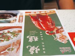 -新宝餐厅(流塘店)