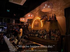 -Shift cocktail bar鸡尾酒吧