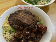 -泰顺江南春面馆