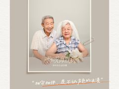 -海马体照相馆(重庆龙湖时代天街D馆店)