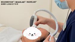 点击看大图 -MIAOLAB·韩国淼美颜皮肤管理