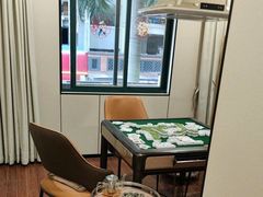 -红茶馆·棋牌·麻将(王庄店)